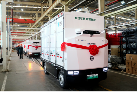 2000臺(tái)無(wú)人車(chē)量產(chǎn)大單再落十堰，這座城市能否問(wèn)鼎“智車(chē)之都”？